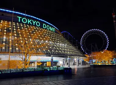 Tokyo Dome