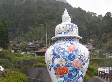 Vase en porcelaine "Nabeshima-yaki"