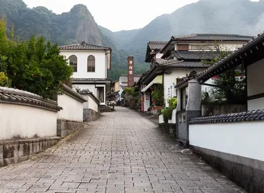 Village d'Okawachiyama