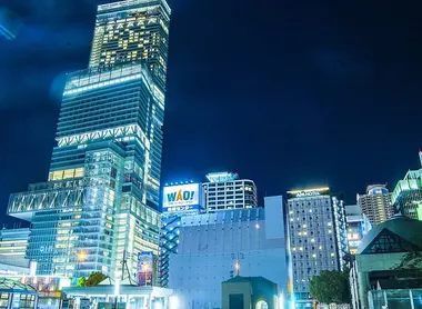 Osaks Abeno Harukas Tower at night