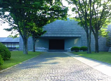 Main building of Ibaraki Prefectural Museum of History