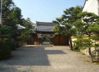 Temple de Sofuku-ji - Gifu
