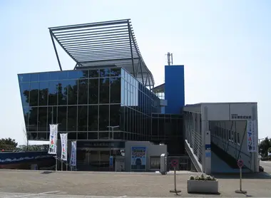 The Sakamoto Ryoma Memorial Museum