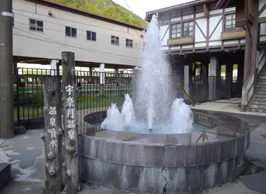 Unazuki onsen hot spring fountain - Kurobe city