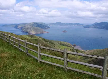 Dozen Caldera seen from Mt. Akahage, Chiburijima, Oki Islands