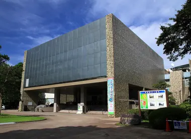 Miyazaki Prefectural Museum of Nature and History