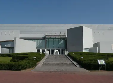 Miyazaki Prefectural Art Museum