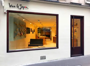 BoutiqueParis1