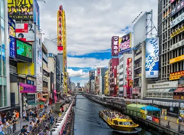Dotonbori, Osaka Dotonbori, Osaka