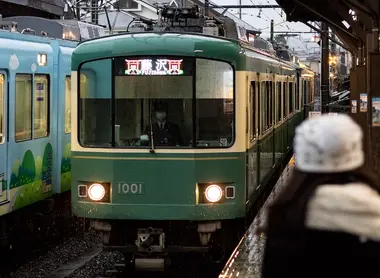 Enoshima Electric Railway