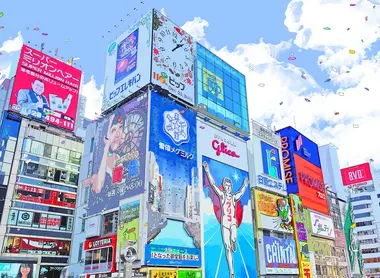 Glico Dotonbori  Glico Dotonbori