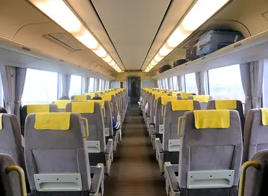 Haruka limited express Haruka limited express
