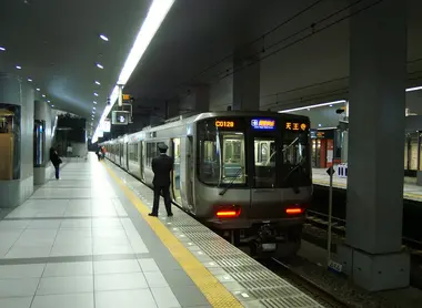 Kansai Airport Rapid Service Kansai Airport Rapid Service