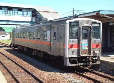 Senmo Line Senmo Line