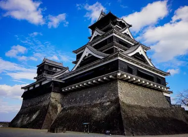 Kumamoto Kumamoto