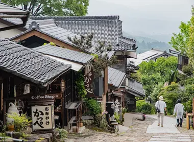 Magome