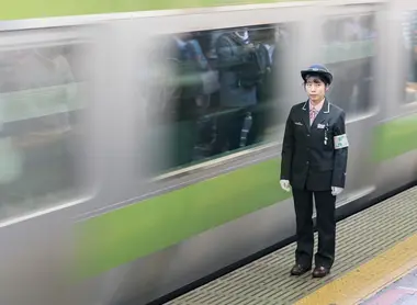 Yamanote Line Yamanote Line