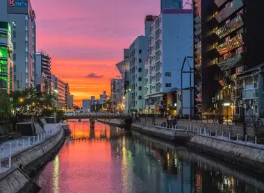 Fukuoka Naka Fukuoka Naka