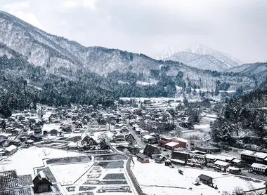 Shirakawago, Gifu