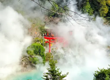 Beppu, Oita Beppu, Oita