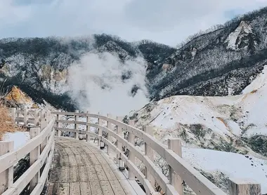 Jigokudani, Noboribetsu, Hokkaido
