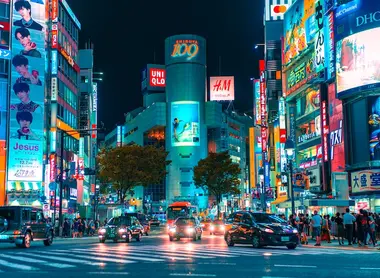 Shibuya 109 Shibuya 109
