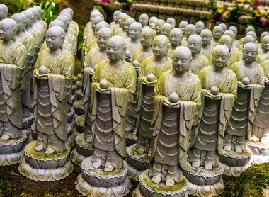 Kamakura Kamakura