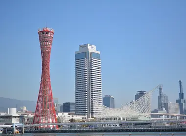Kobe Kobe
