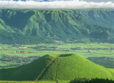 El monte Aso El monte Aso