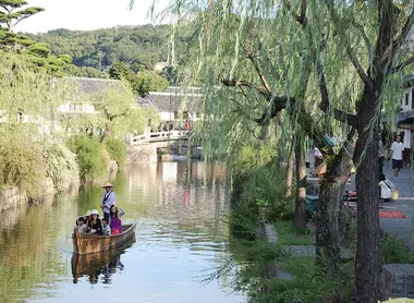 Kurashiki, Okayama