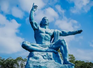 Nagasaki Nagasaki