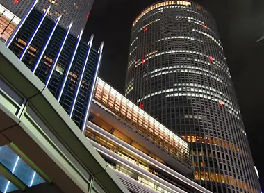 Nagoya Nagoya