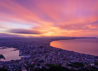 Hakodate Hakodate