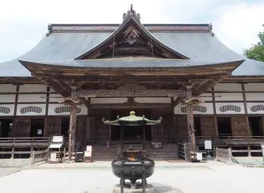 Iwate Iwate