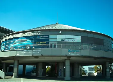 Yokohama Yokohama