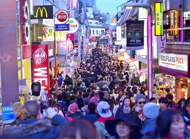 La Takeshita-dori en Harajuku durante la Golden Week