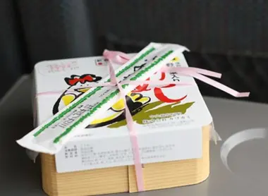 Bento Bento