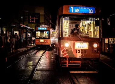 Nagasaki Tramway