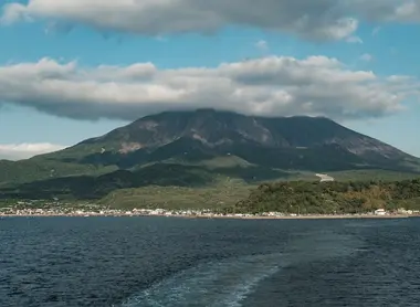 Sakurajima, Kagoshima