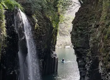 Takachiho, Miyazaki Takachiho, Miyazaki