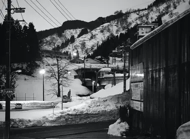 Yuzawa, Niigata Yuzawa, Niigata