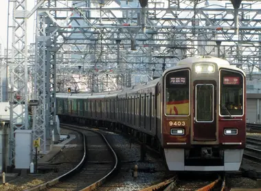 Hankyu Hankyu