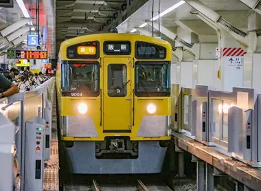 Seibu Ikebukuro Seibu Ikebukuro