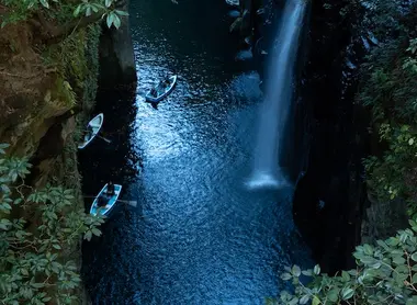 Takachiho Takachiho
