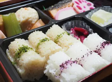 Bento Bento