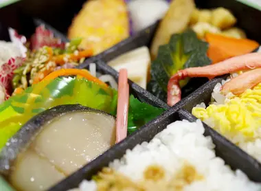 Bento 2 Bento 2