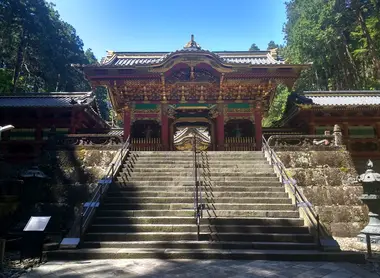 Nikko