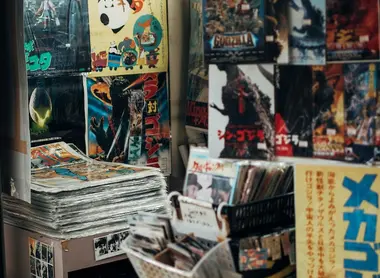 Nakano Broadway, la pequeña Akihabara Nakano Broadway, la pequeña Akihabara