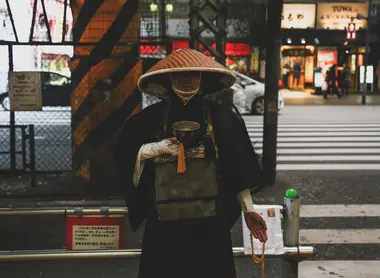 Keisei Ueno Keisei Ueno