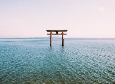 Biwako Biwako
